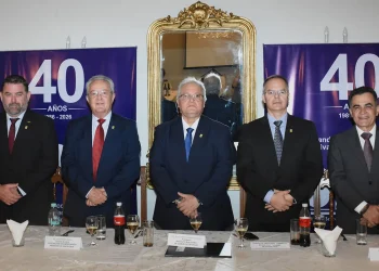 El IBCE celebra 40 años de vida institucional