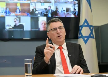 Israel advierte ante cancilleres sobre presencia de Irán y Hezbolá en América Latina