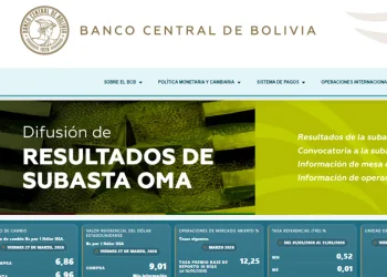 El BCB estrena nueva página web con una imagen renovada