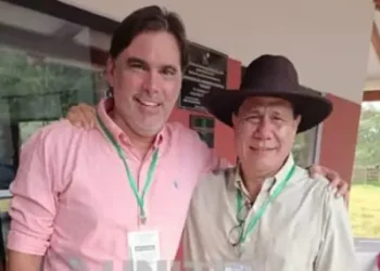 Justiniano asume la presidencia de Fegasacruz