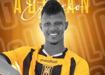 El Tigre derrota a Blooming en Montero y saca ventaja en la final