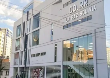 Bilbao dice que su proyecto sobre DDRR incomoda a magistrados