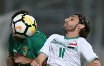 Irak nunca venció a una selección Conmebol, algo que Bolivia quiere mantener