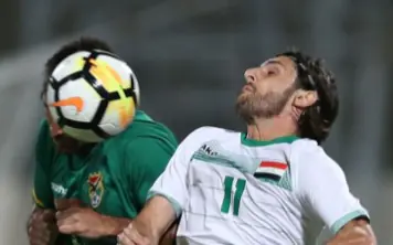 Irak nunca venció a una selección Conmebol, algo que Bolivia quiere mantener