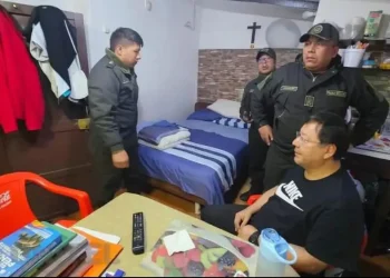 Se filtra imagen de la celda donde Arce cumple detención en San Pedro