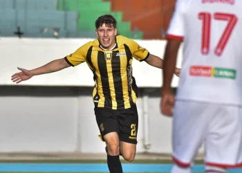 The Strongest debuta con victoria de visita; 1-2 ante FCU