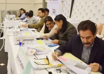 Loza, Manfred y 700 autoridades electas en Cochabamba recibirán credenciales el 28