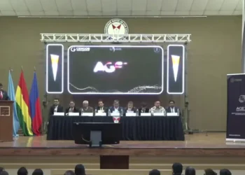 Agetic y universidades públicas sellan alianza para impulsar transformación digital