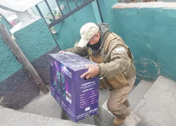 Fiscalía y Policía activan operativo contra redes de abuso infantil y ejecuta 25 allanamientos