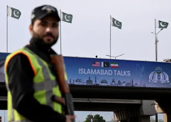 Pakistán tiene todo listo para el diálogo en Islamabad/AFP