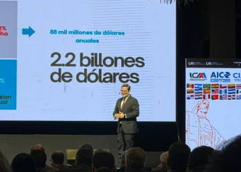 Cainco plantea fortalecer alianzas público-privadas para impulsar competitividad e innovación