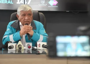 El alcalde de La Paz, Iván Arias. FOTO: GAMLP