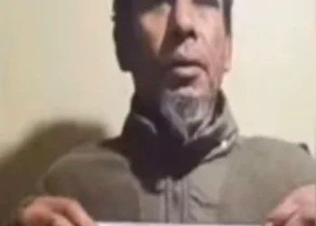 Julio Echandía Goycochea, de nacionalidad peruana es buscado por la Policía. FOTO: RRSS