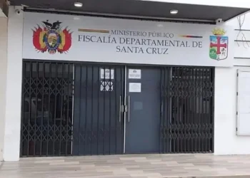 El capitán acudió a declarar a la fiscalía de Santa Cruz/Captura de pantalla