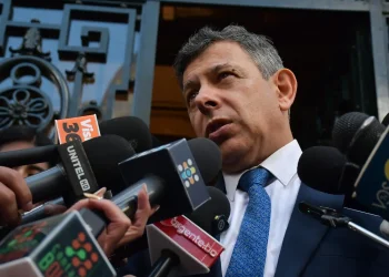 Legislativo agenda interpelaciones a dos ministros y prevé ampliar convocatorias