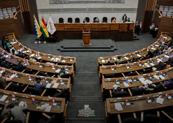 Diputados aprueba ley que declara al guardatojo patrimonio cultural