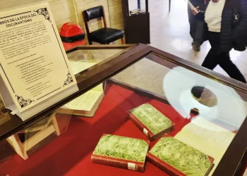 La UMSA celebra el Día del Libro con homenaje a Mariano Baptista Gumucio
