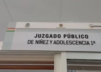Frontis del Juzgado de la Niñez y Adolescencia en Oruro. FOTO: RRRSS