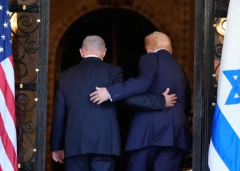 Trump, Netanyahu y el laberinto del Golfo Pérsico
