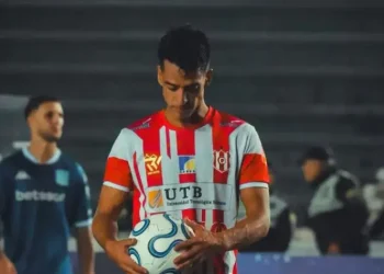 Independiente no contará con Thomaz Santos para visitar a Botafogo