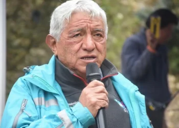El alcalde de La Paz, Iván Arias. FOTO: GAMLP