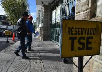 ¿Por qué el TSE no acompañará el cabildo de la COB? Argumentan falta de claridad