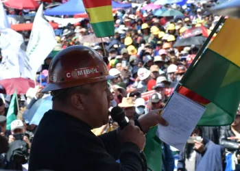 Gobierno rechaza paro de la COB y reitera convocatoria al diálogo