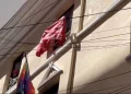 Un grupo de fabriles en la toma simbólica del Ministerio de Trabajo. FOTO: Captura