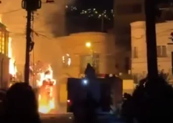 incendio