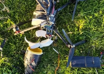 El dron fue inutilizado/AFP