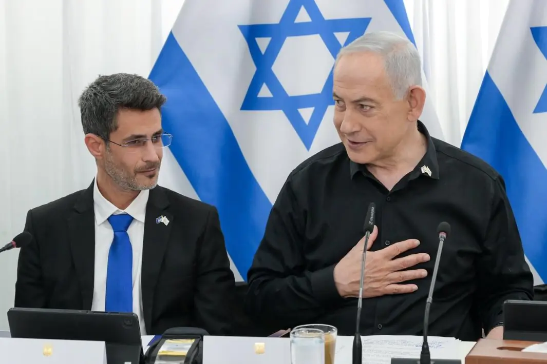 Benjamin Netanyahu dijo que aún hay trabajo por hacer en Irán/Benjamin Netanyahu