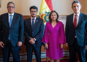 Canciller se reúne con la CAF para fortalecer integración y cooperación regional