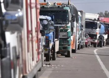 bloqueos