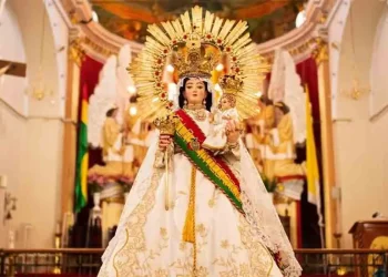 Quillacollo anuncia lanzamiento oficial de Urkupiña 2026