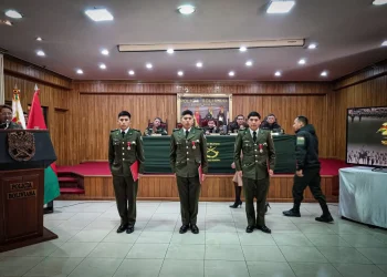 Los policías condecorados en el Comando de la Policía/Policía Boliviana