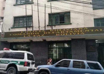 Policía descarta motín en la UTOP y ratifica operativos en La Paz