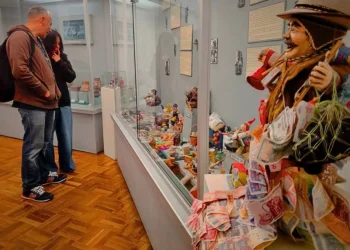 El Alto suspende la Larga Noche de Museos