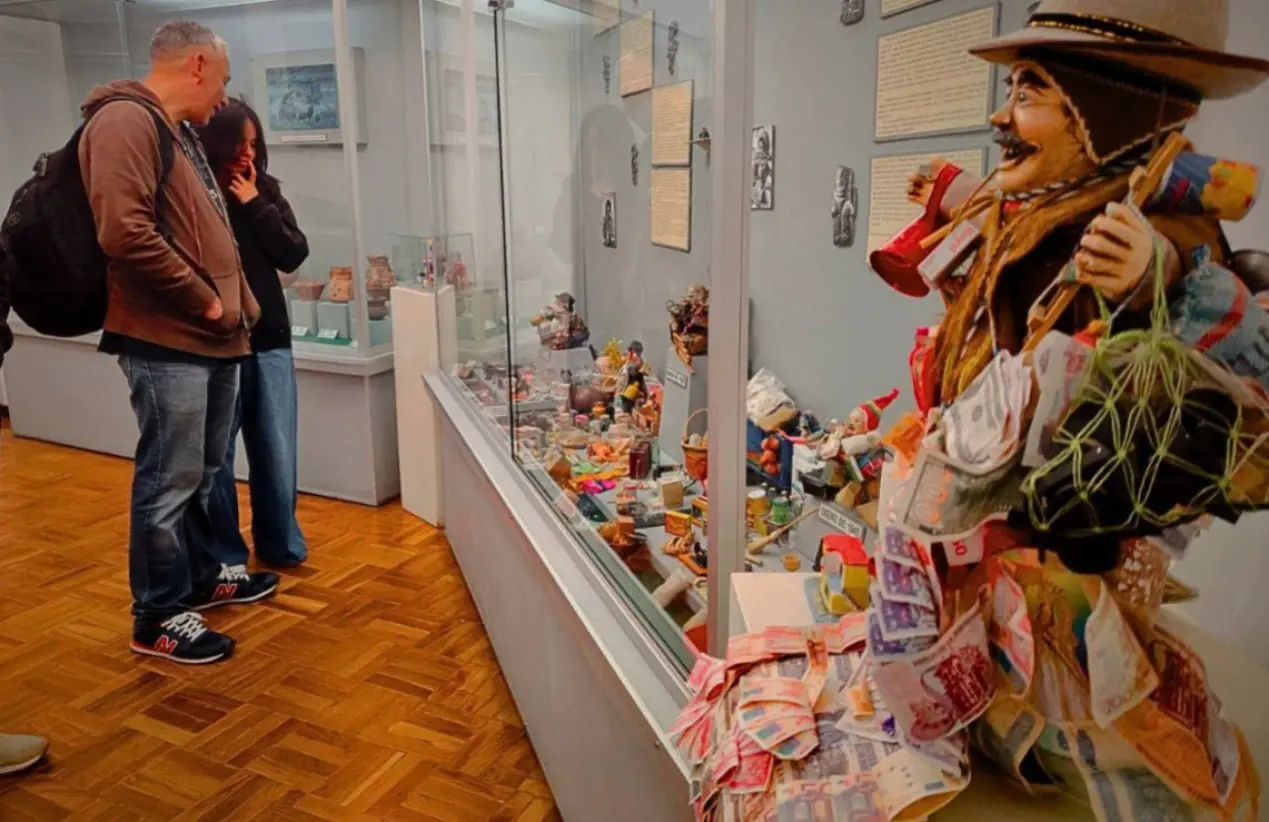 El Alto suspende la Larga Noche de Museos