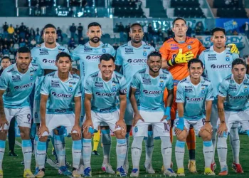 ‎Blooming logra que Conmebol confirme el ‘Tahuichi’ ante Carabobo