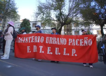 Una marcha del magisterio urbano. FOTO: APG