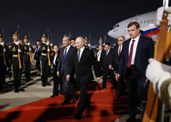 Putin a su llegada a Pekín/AFP