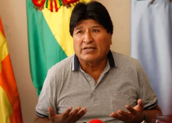 Cuestionó la determinación del gobierno/Archivo