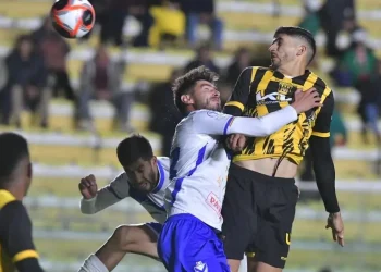 La fecha 9 de la Liga de la DivPro es suspendida por los conflictos