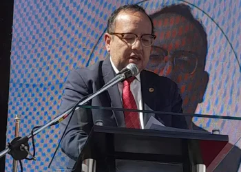 Cadinpaz