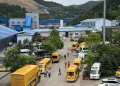Los equipos de emergencia llegaron a la mina/AFP