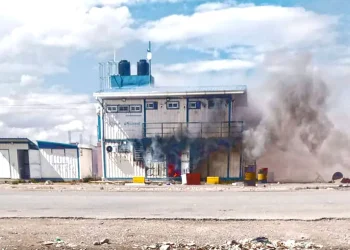Las instalaciones de la Aduana fueron incendiadas/Aduana