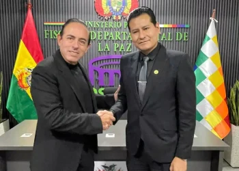 El alcalde de La Paz y el fiscal departamental/Fiscalía