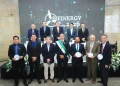 Feria de Energía reúne al sector para analizar el futuro energético de Bolivia