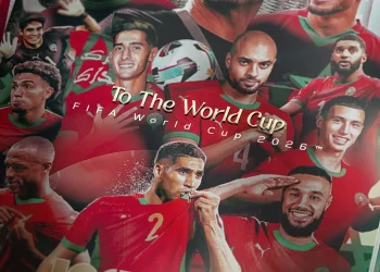 Hakimi y Brahim lideran a Marruecos en el Mundial 2026